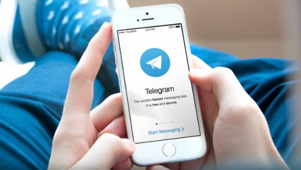 Приложение Telegram