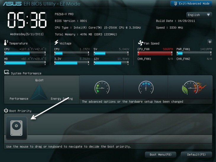 Установка приоритетов в BIOS для установки Windows 11