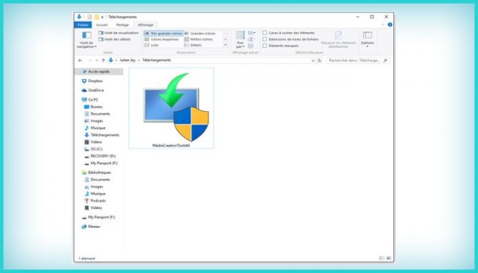 0xc0000001 Windows 10 при запуске