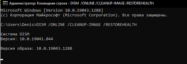 screenshot_4