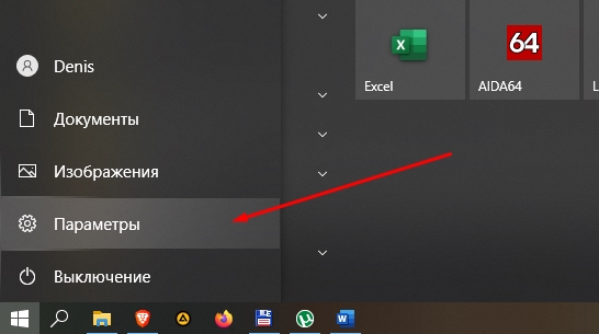 screenshot_6