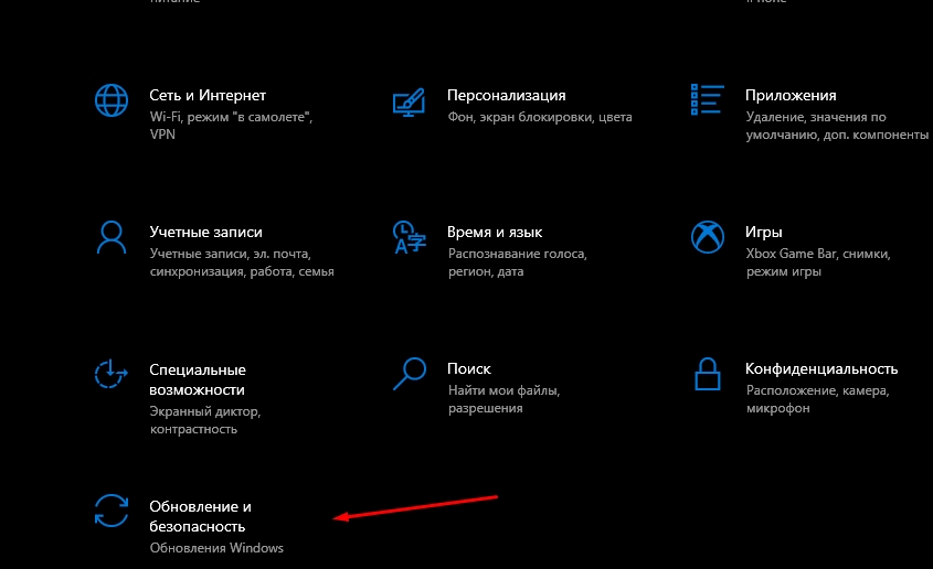screenshot_7