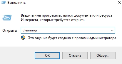 screenshot_9