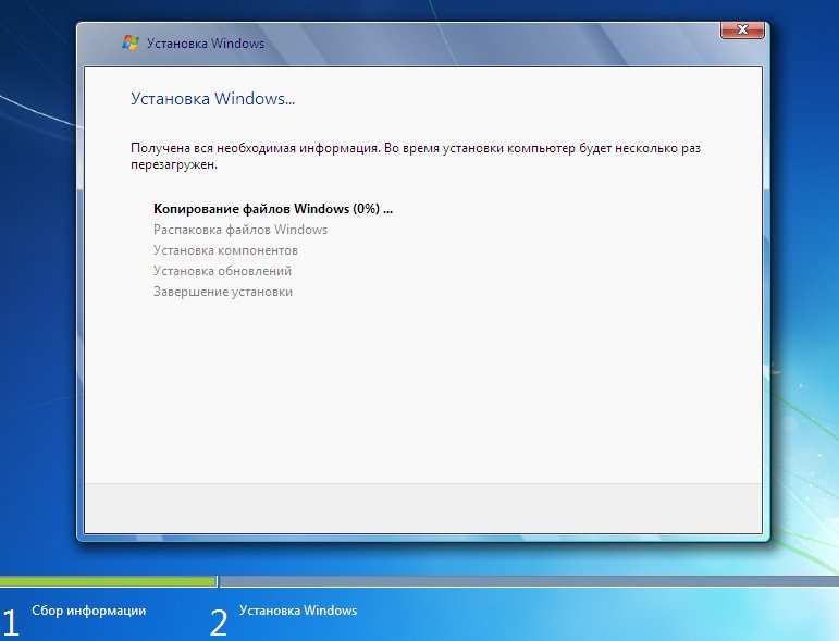 Процесс установки Windows 7