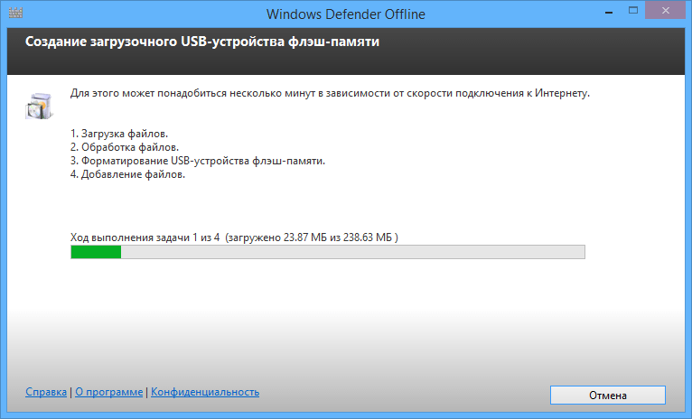 27-06-2014 16-02-15