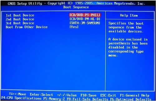 Приоритет загрузки BIOS