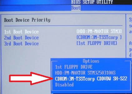 Изменить значение на CDROM