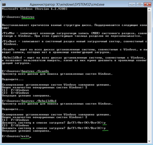 win2