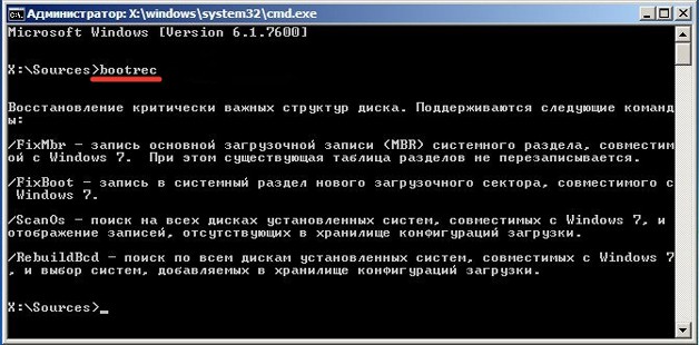 win4