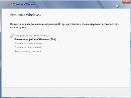 Окно установки Windows