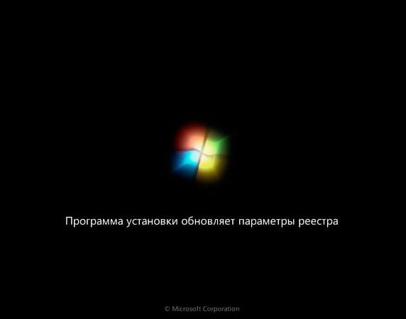 Окно установки
