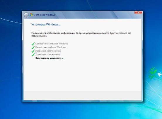 Статус завершения установки