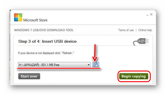 windows Media Selection USBDVD Download Tool