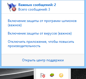 Всплывающее окно