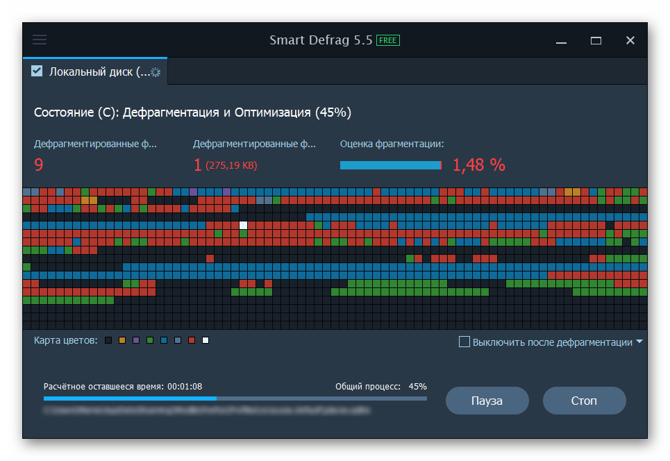 Deframmentazione di un disco utilizzando Smart Defrag su Windows 7