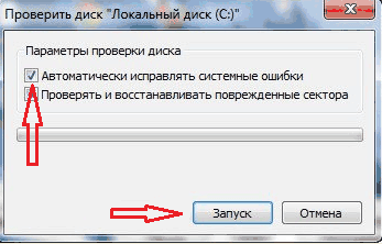 строка5