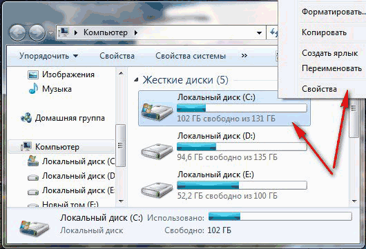 строка7