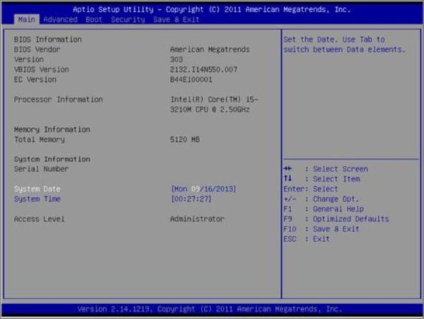 После перезагрузки откроется меню BIOS