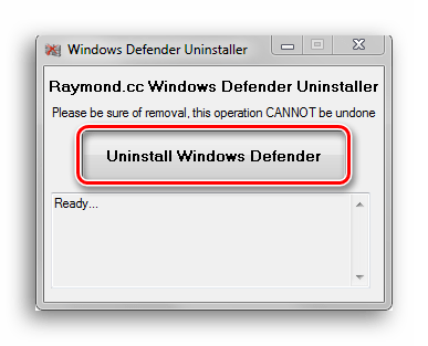 Окно удаления Защитника Windows с кнопкой удаления Защитника