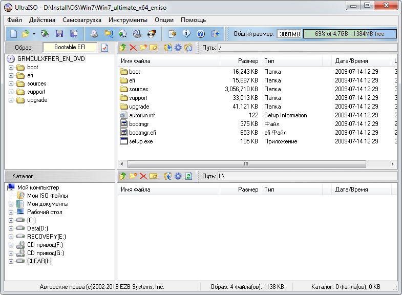 Создайте загрузочную флешку Windows 7 UltraISO USB