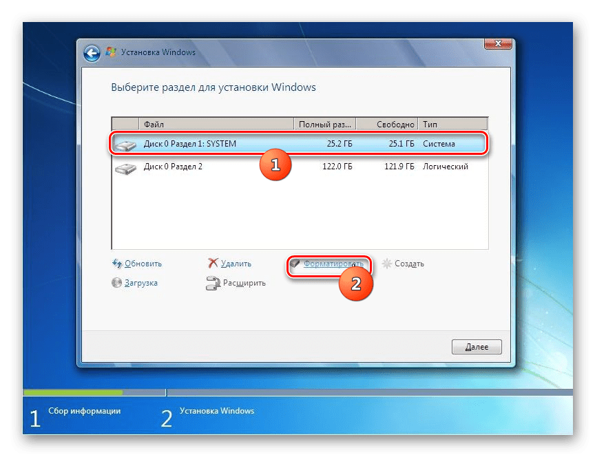 Перейдите в раздел Форматирование раздела в окне установочного диска Windows 7