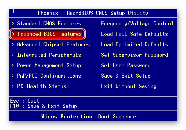 Перейдите в раздел Advanced BIOS Features в BIOS от Phoenix-Award