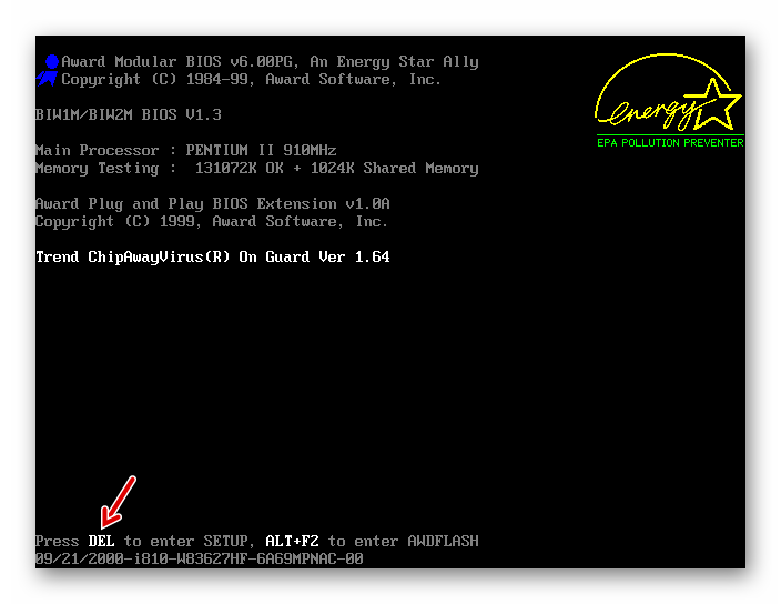 Укажите кнопку входа в BIOS при включении компьютера в Windows 7