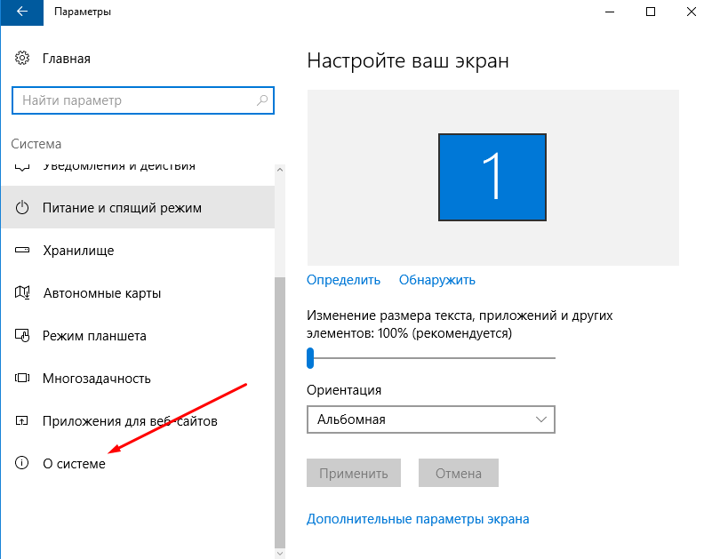 Ошибка 0xc004f074 в Windows 10 может появляться по разным причинам