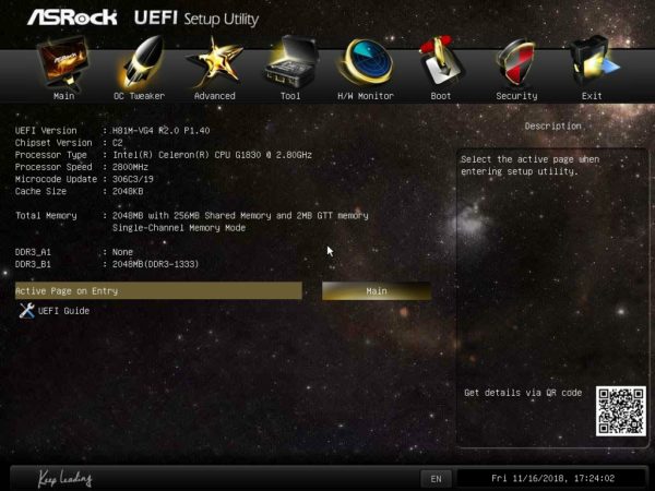 Главное меню UEFI BIOS