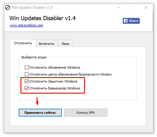 Обновления Windows 10 не работают? 10 способов решить проблему!