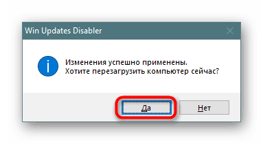Обновления Windows 10 не работают? 10 способов решить проблему!
