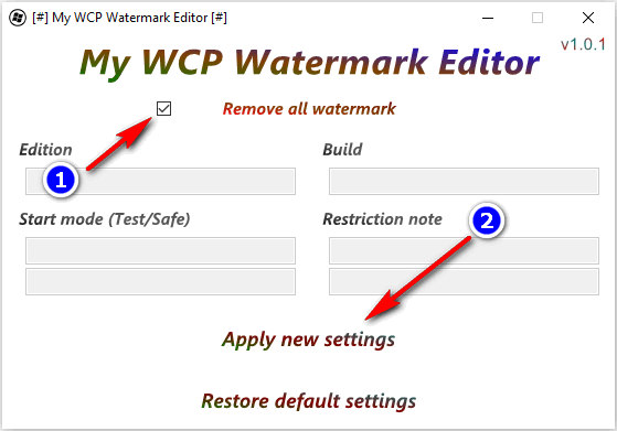 мой редактор водяных знаков wpc