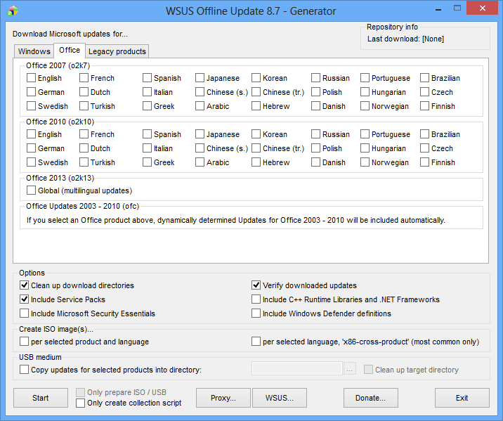Автономное обновление WSUS