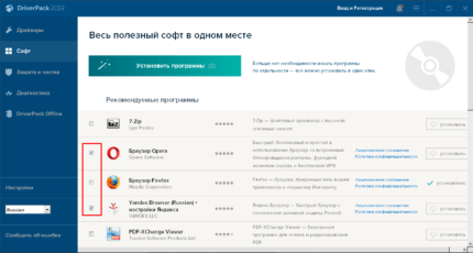 Как установить драйверы на компьютер с Windows 7