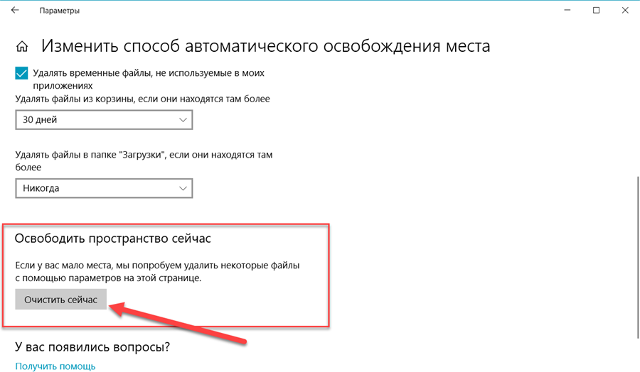 img_5ce3a87ff334c.png