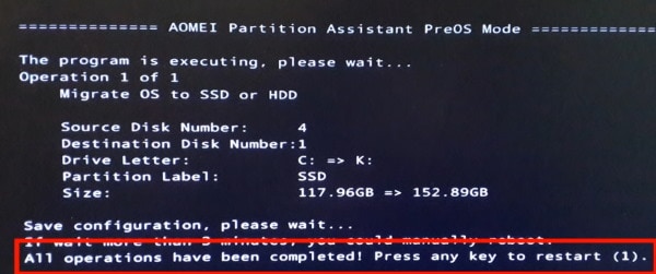 Как перенести Windows 10 на другой диск (HDD, SSD)