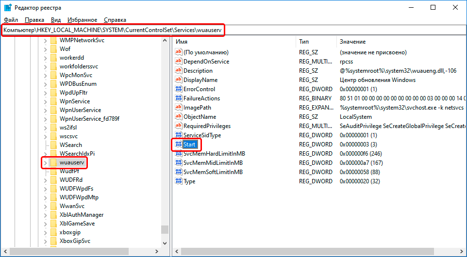 Внесите изменения в службу обновлений через редактор реестра в Windows 10