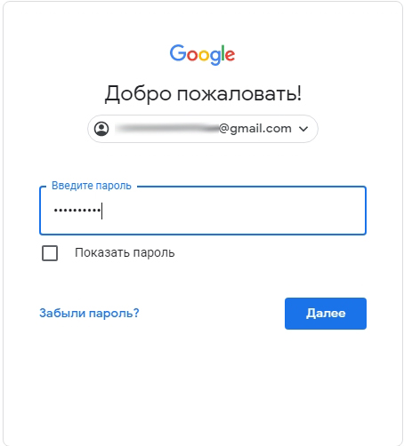 Как перенести фото с телефона на компьютер: инструкция для чайников