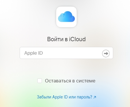 Как перенести фото с телефона на компьютер: инструкция для чайников