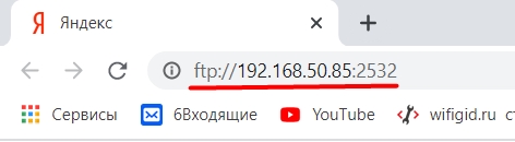 Как перенести фото с телефона на компьютер: инструкция для чайников