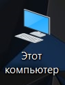 Как перенести фото с телефона на компьютер: инструкция для чайников