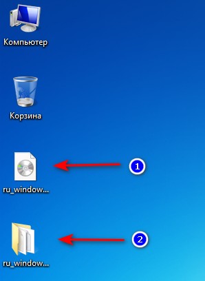 папка и образ Windows 7
