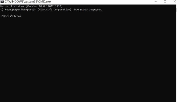 не входит в BIOS в Windows 10