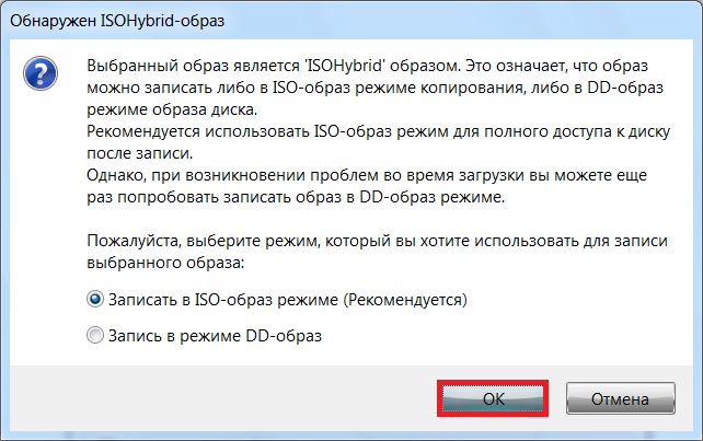 Экран 2