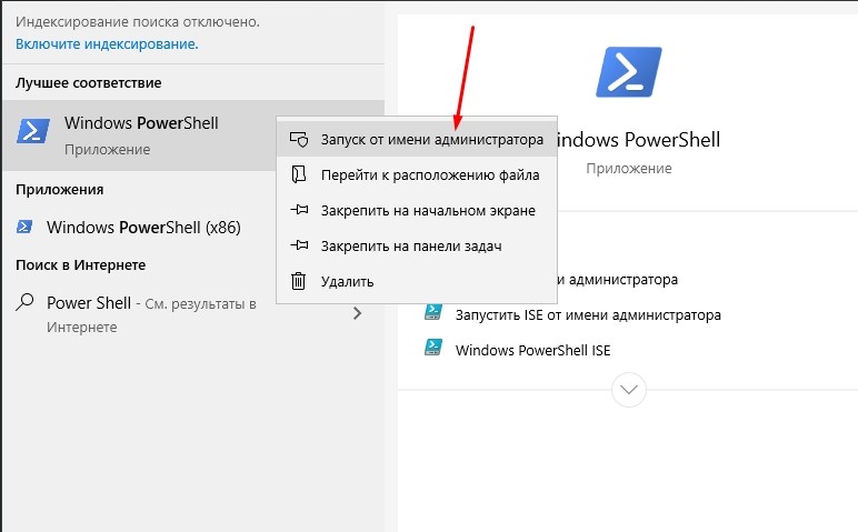 screenshot_11