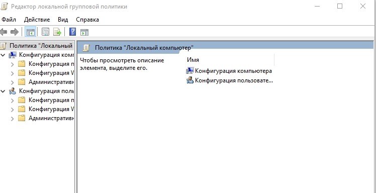 screenshot_16