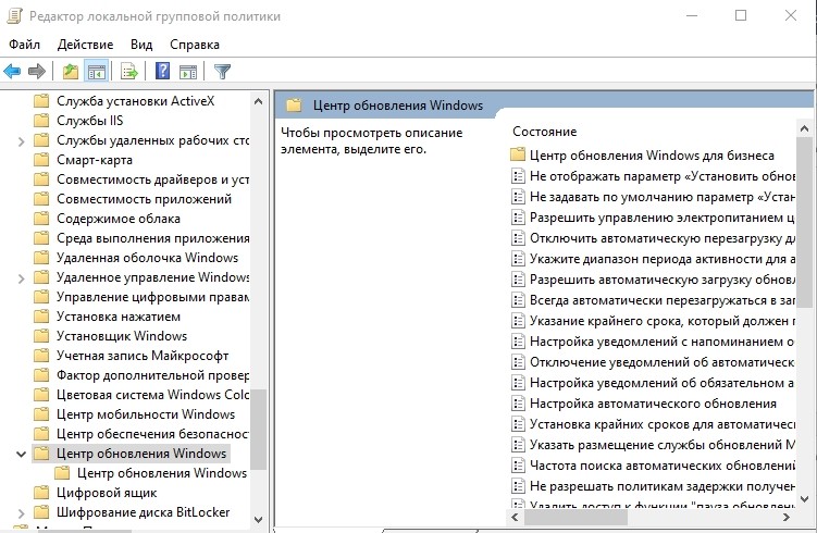 screenshot_17