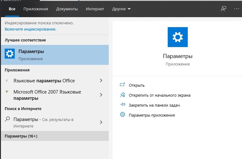 screenshot_24