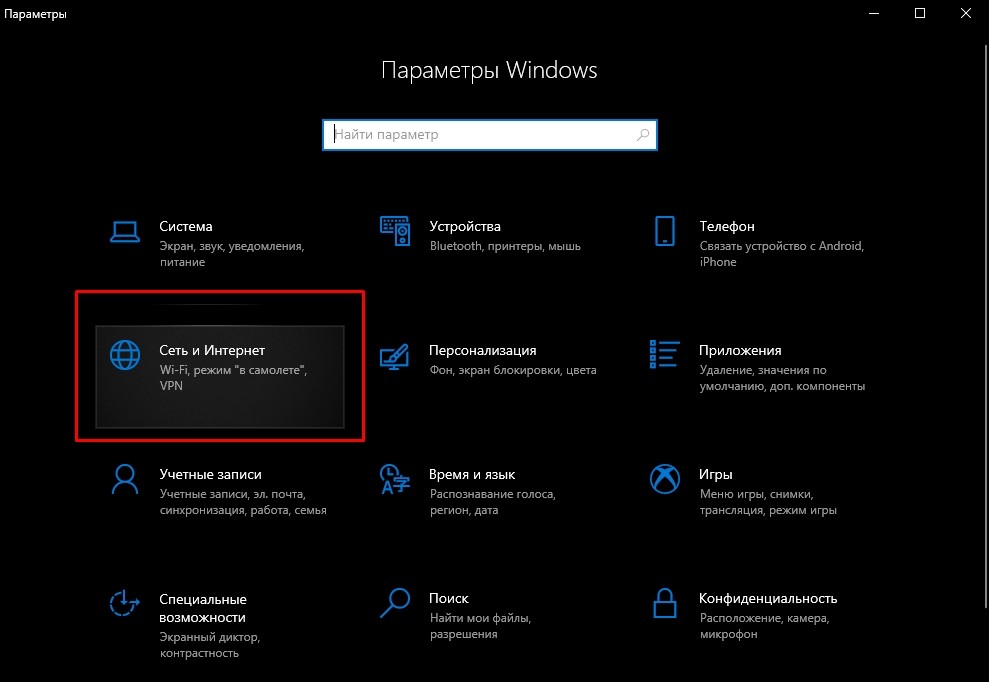 screenshot_25