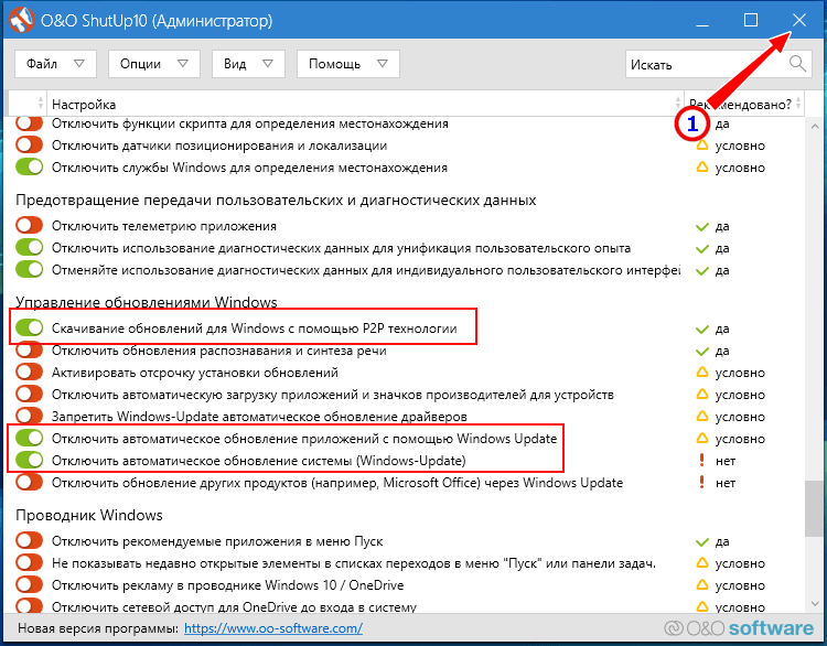 screenshot_33